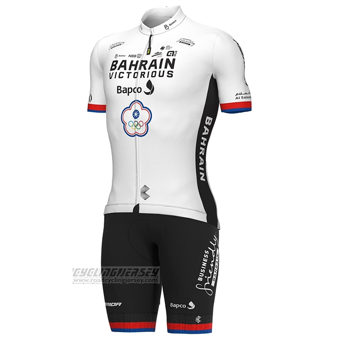 2022 Cycling Jersey Bahrain Victorious White Short Sleeve and Bib Short